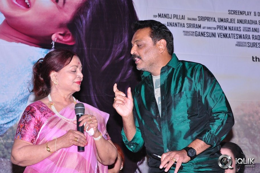 Malini-22-Movie-Audio-Launch